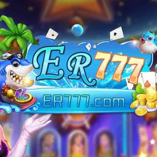 er777